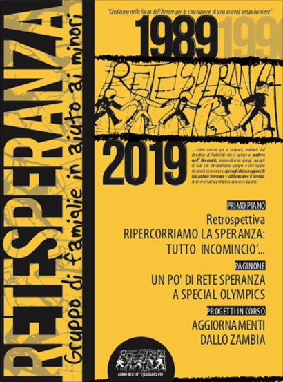 Luglio 2019
