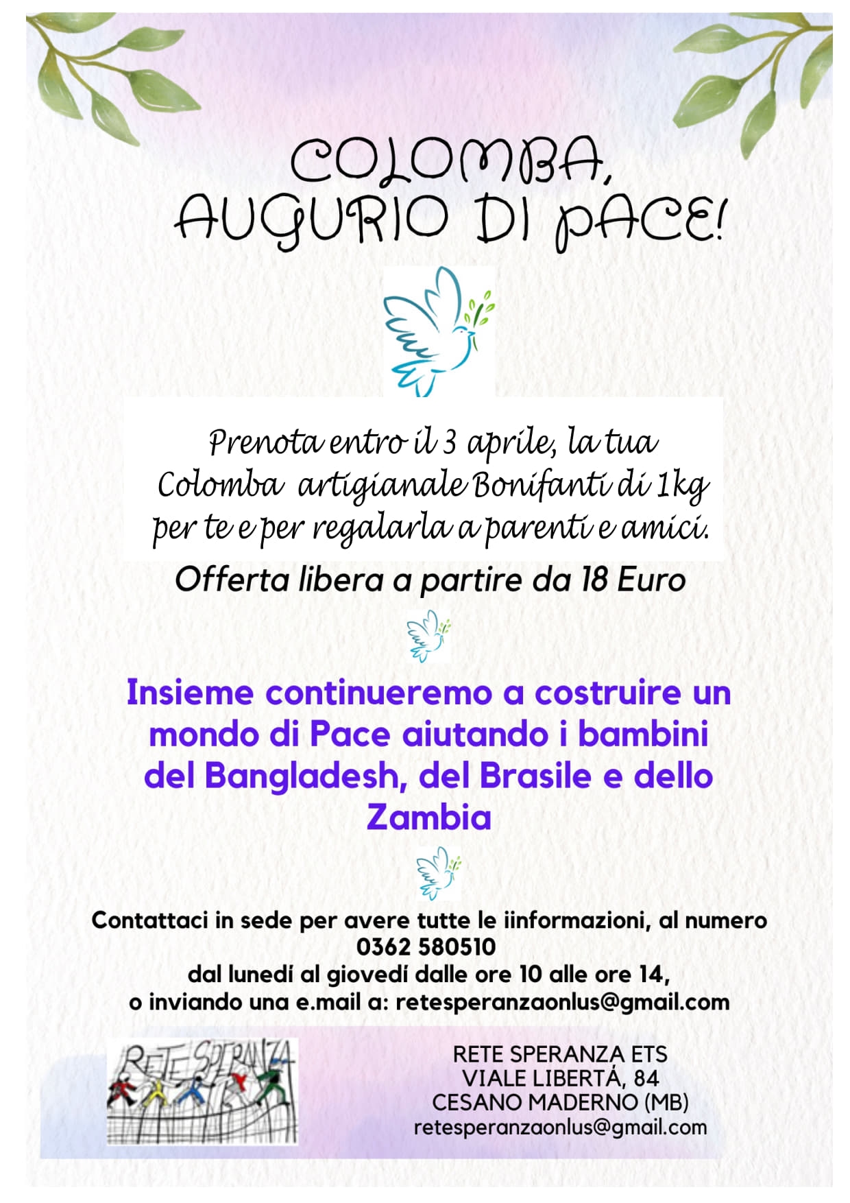 CAMPAGNA COLOMBE PASQUA 2025